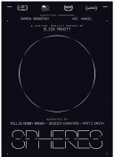 英雄联盟中的装备搭配：胜利的关键